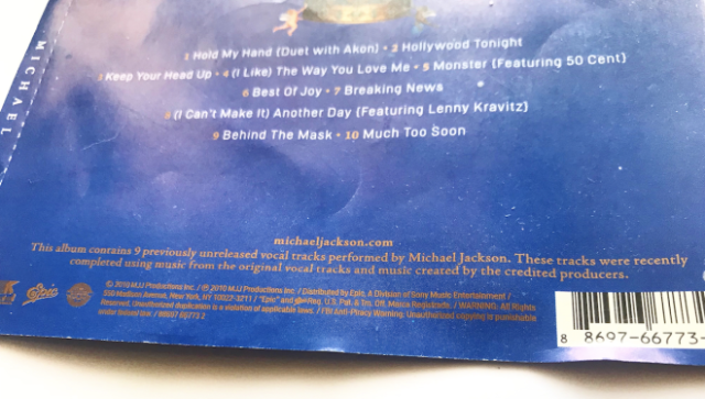 جعلی بودن سه آهنگ آلبوم مایکل تایید شد – متن روی کاور آلبوم مایکل